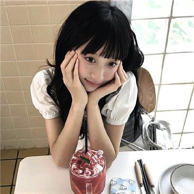 生生相息