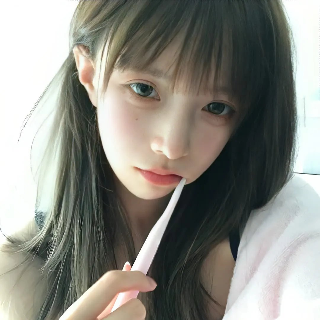 天真无邪
