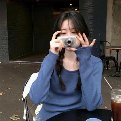 我们的爱情一言难尽